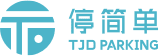 停简单