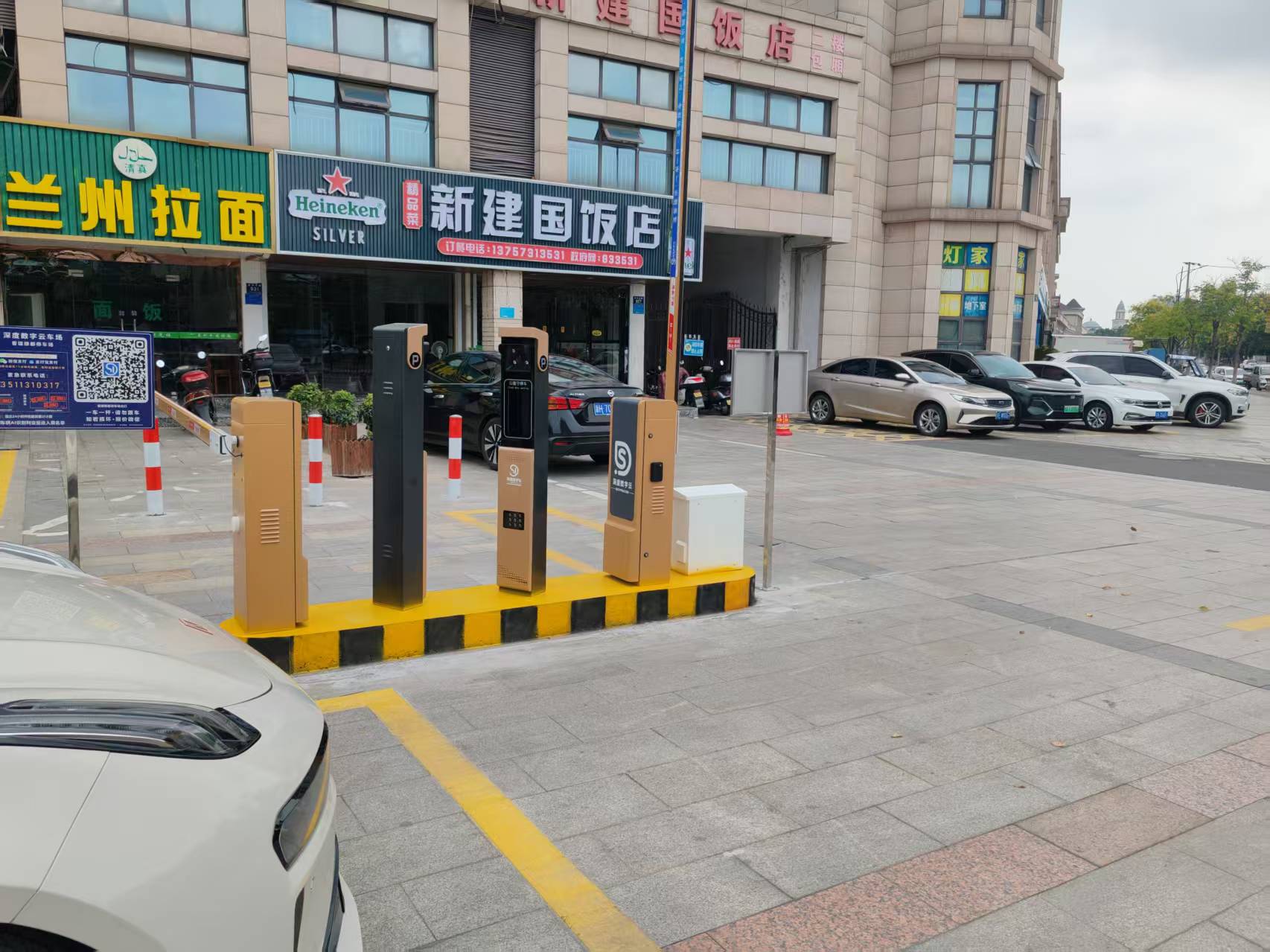 香堤绿都商铺停车场