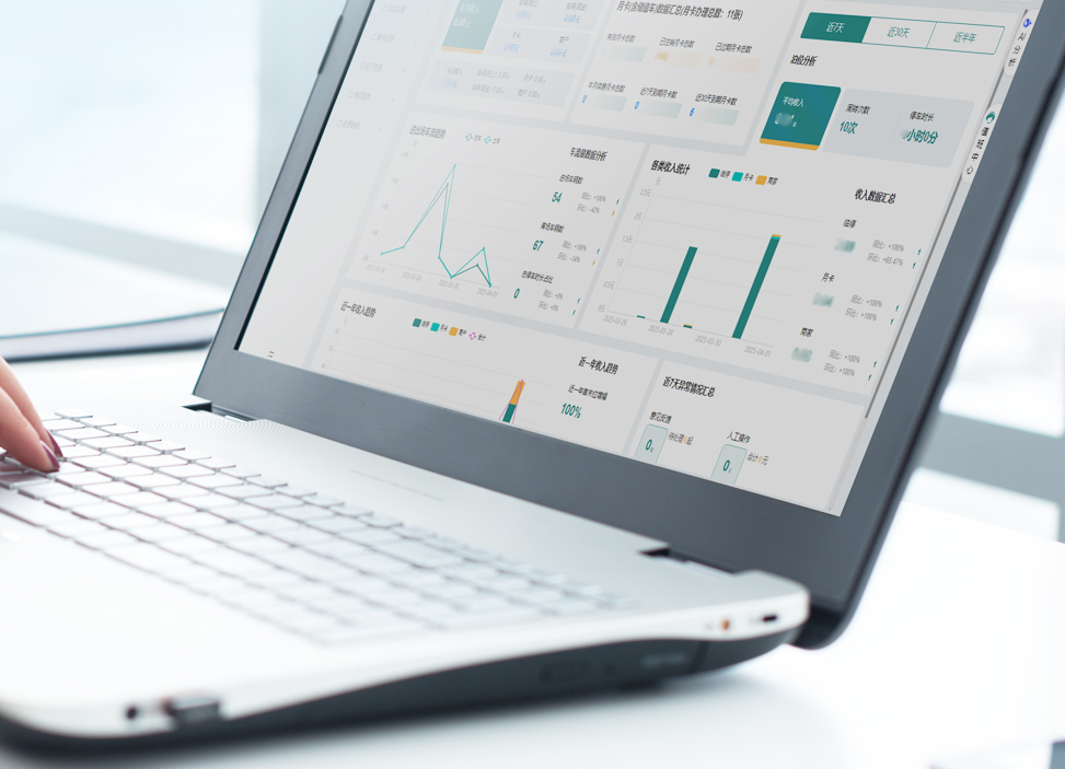 纯云停车场服务